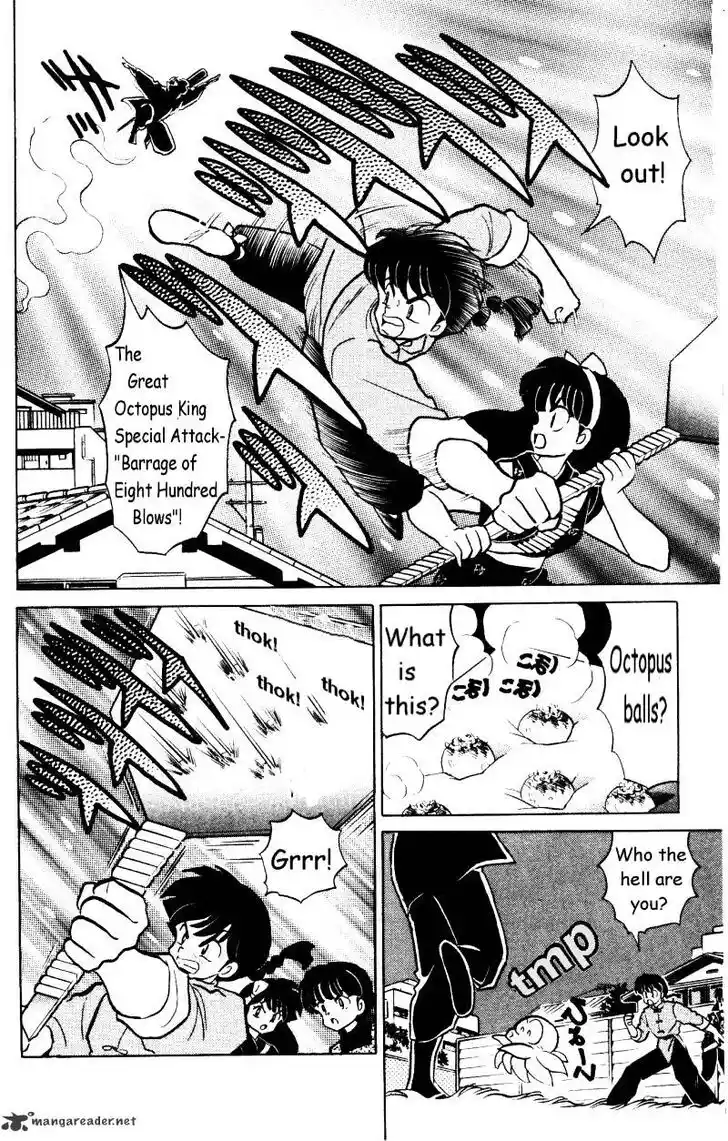 Ranma 1/2 dj - Kero Hon Ch.033