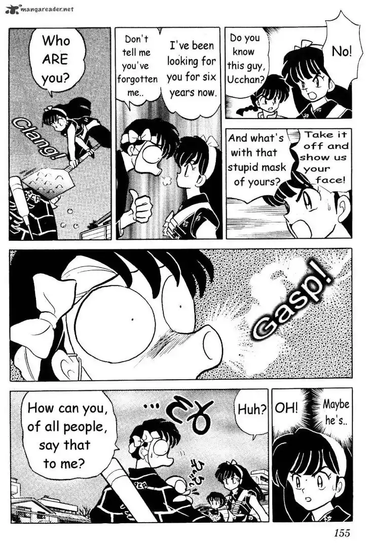 Ranma 1/2 dj - Kero Hon Ch.033