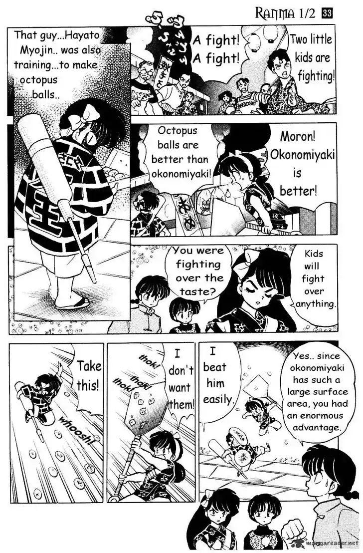 Ranma 1/2 dj - Kero Hon Ch.033