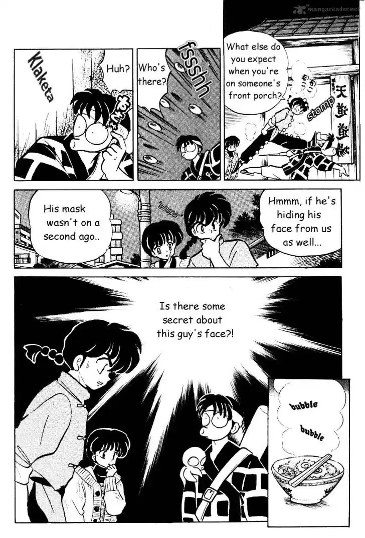 Ranma 1/2 dj - Kero Hon Ch.033