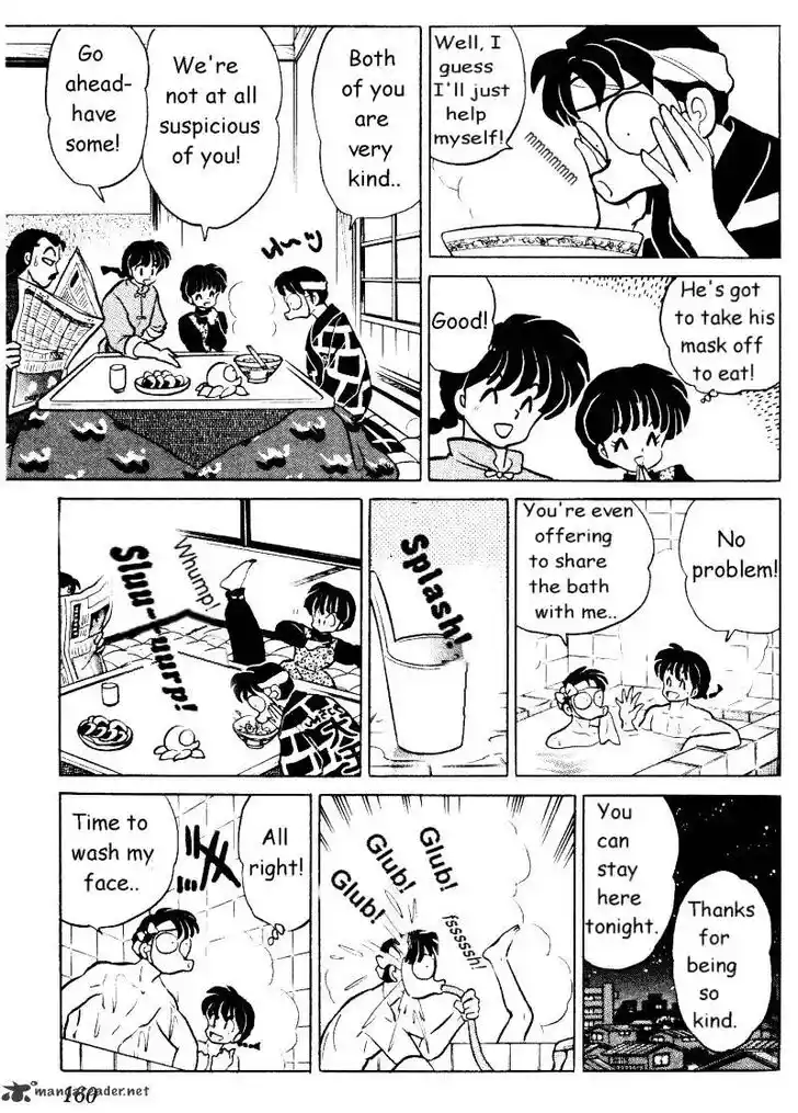 Ranma 1/2 dj - Kero Hon Ch.033