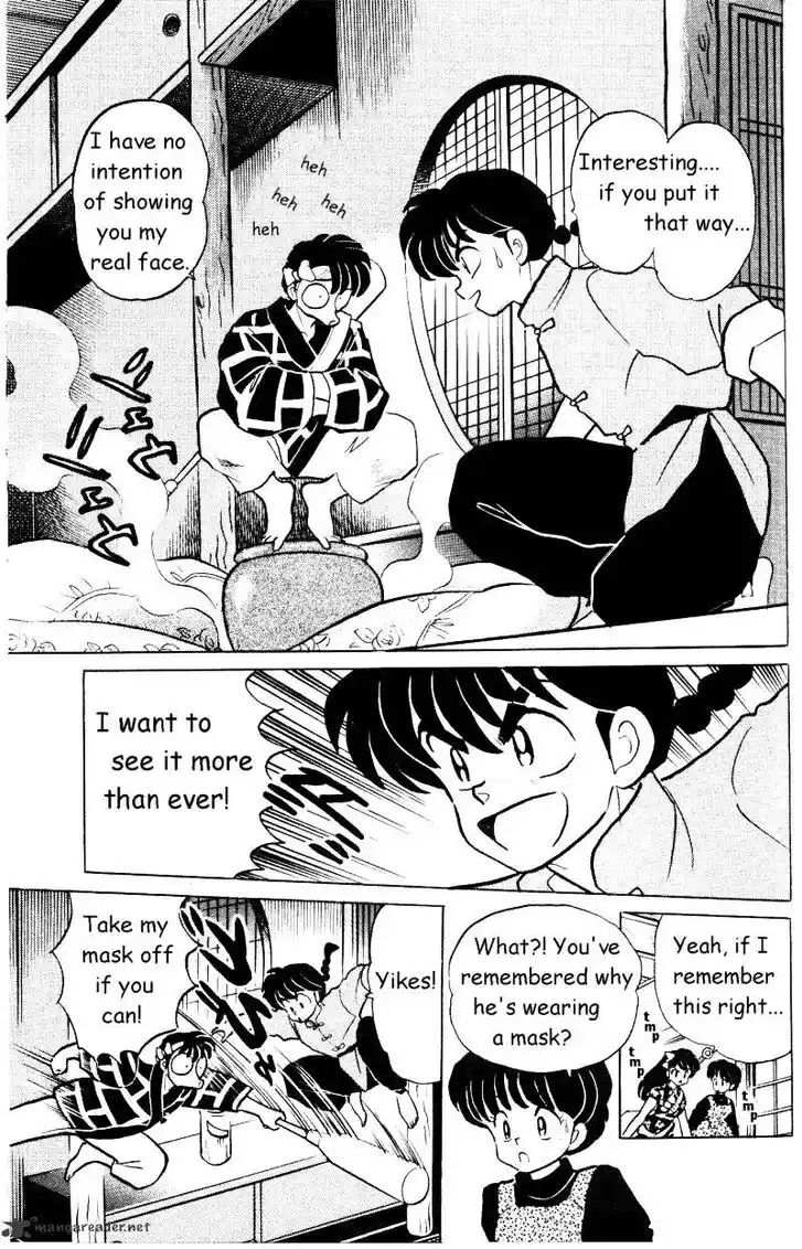 Ranma 1/2 dj - Kero Hon Ch.033