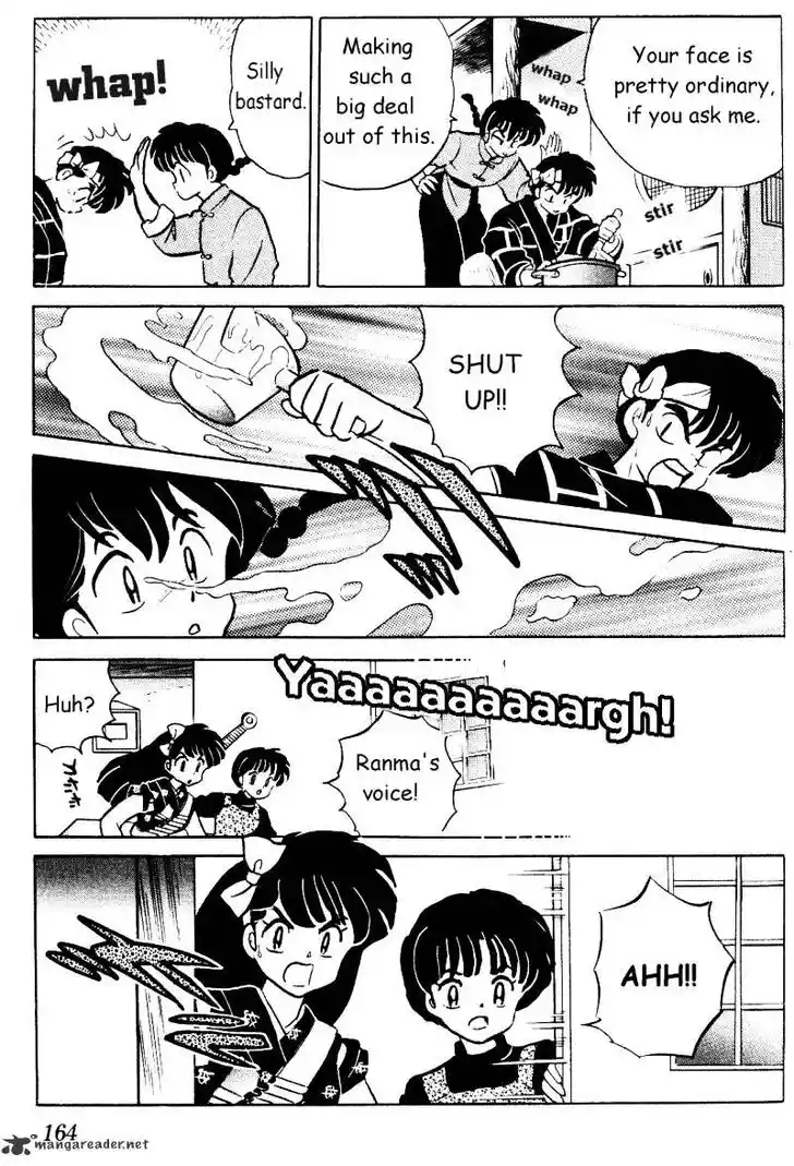 Ranma 1/2 dj - Kero Hon Ch.033