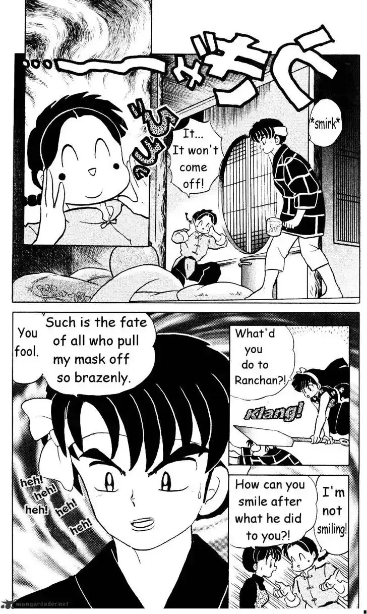 Ranma 1/2 dj - Kero Hon Ch.033