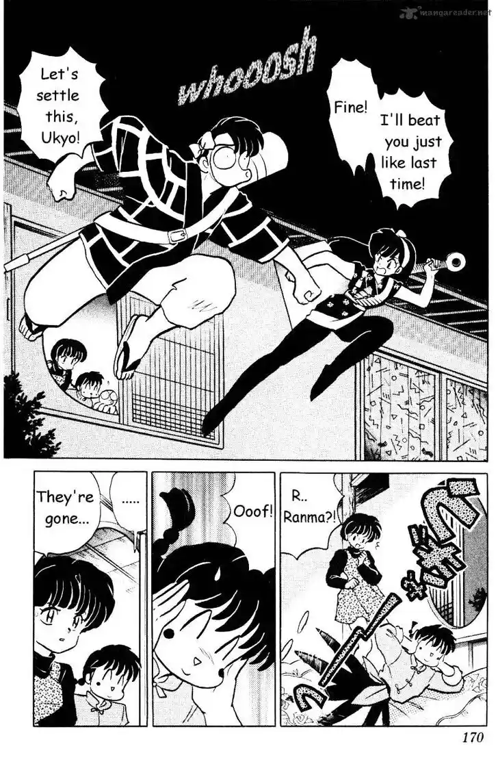 Ranma 1/2 dj - Kero Hon Ch.033