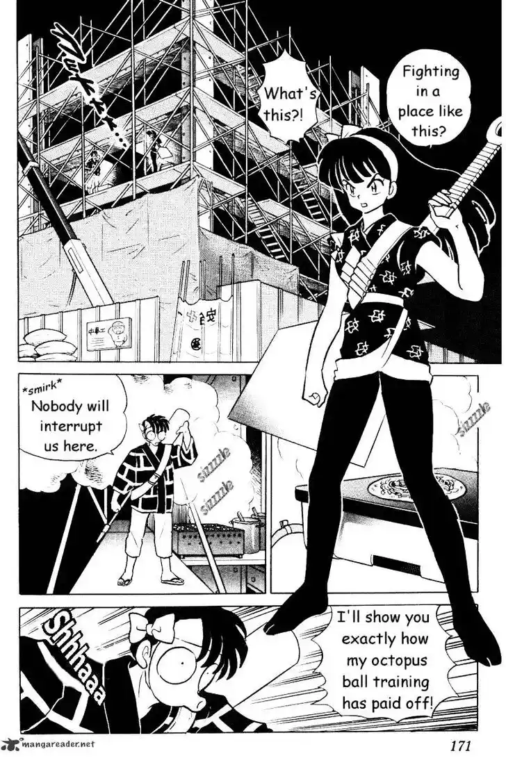 Ranma 1/2 dj - Kero Hon Ch.033