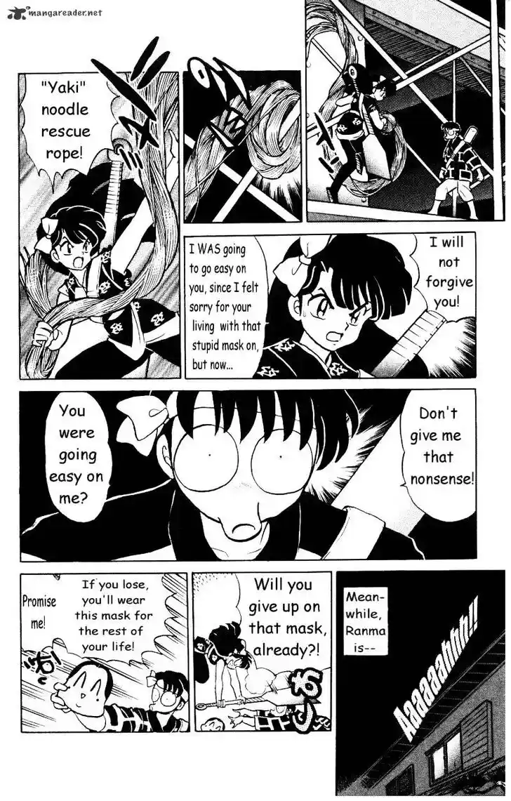 Ranma 1/2 dj - Kero Hon Ch.033