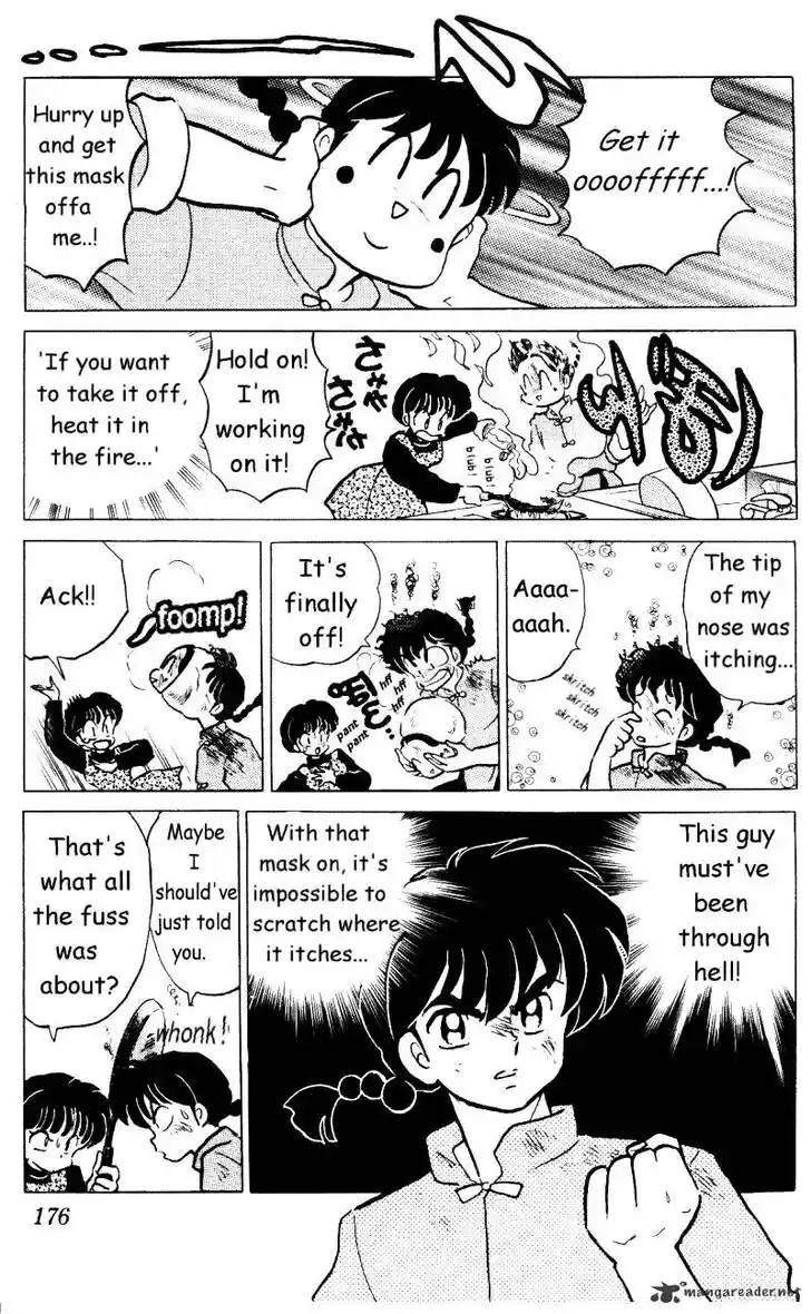 Ranma 1/2 dj - Kero Hon Ch.033