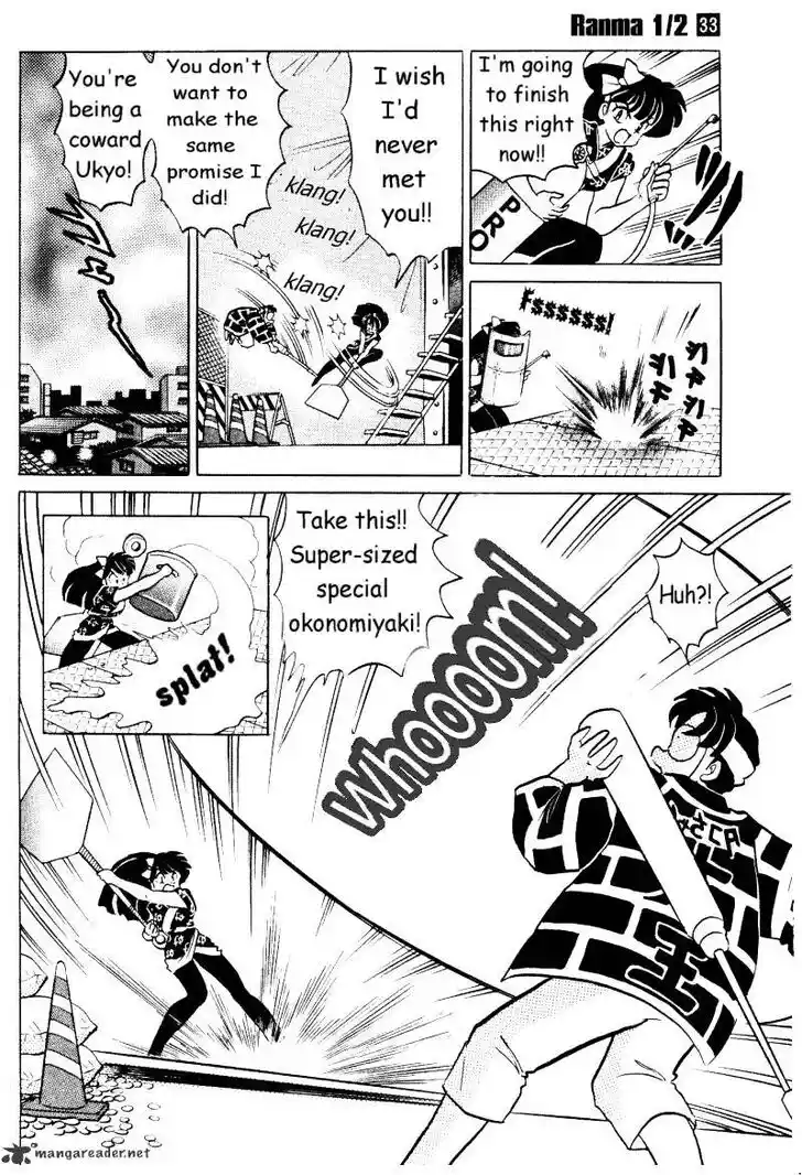 Ranma 1/2 dj - Kero Hon Ch.033