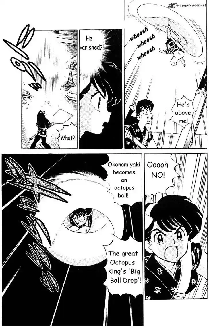 Ranma 1/2 dj - Kero Hon Ch.033
