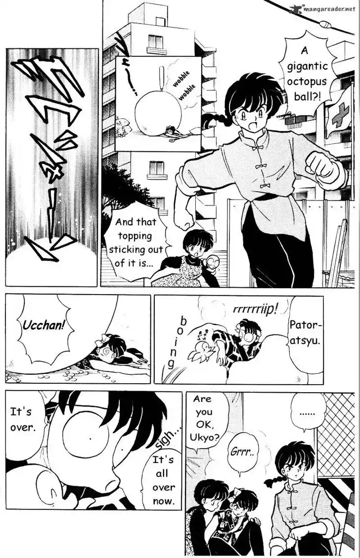 Ranma 1/2 dj - Kero Hon Ch.033