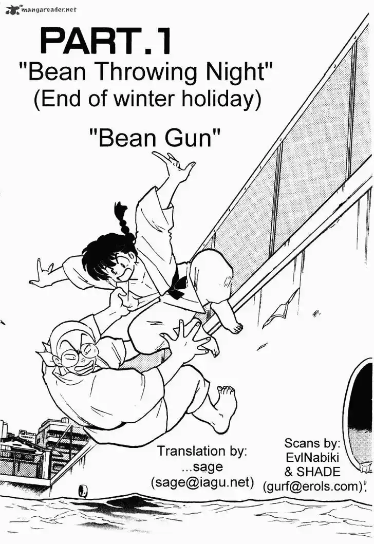 Ranma 1/2 dj - Kero Hon Ch.034