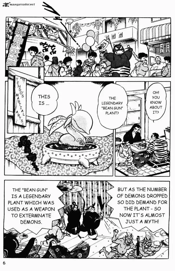 Ranma 1/2 dj - Kero Hon Ch.034