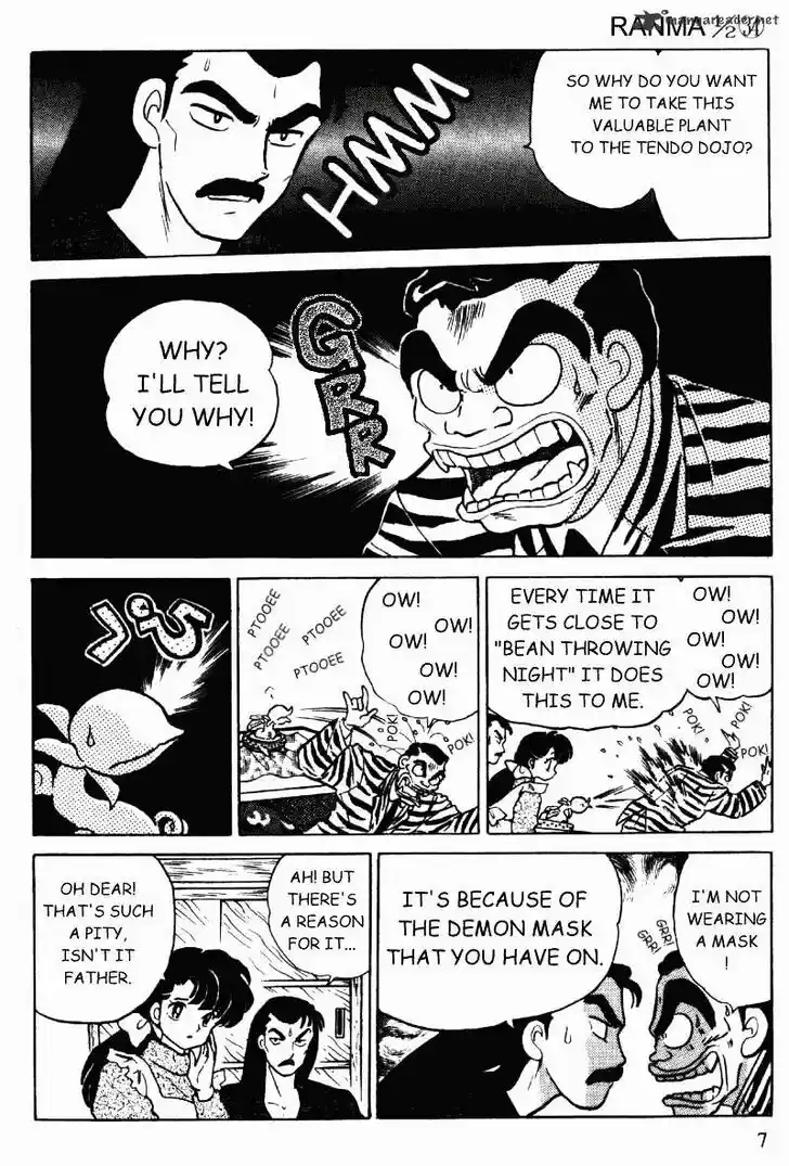 Ranma 1/2 dj - Kero Hon Ch.034