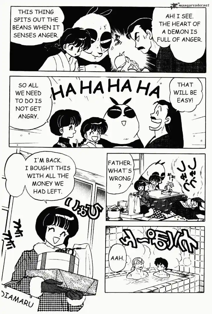 Ranma 1/2 dj - Kero Hon Ch.034
