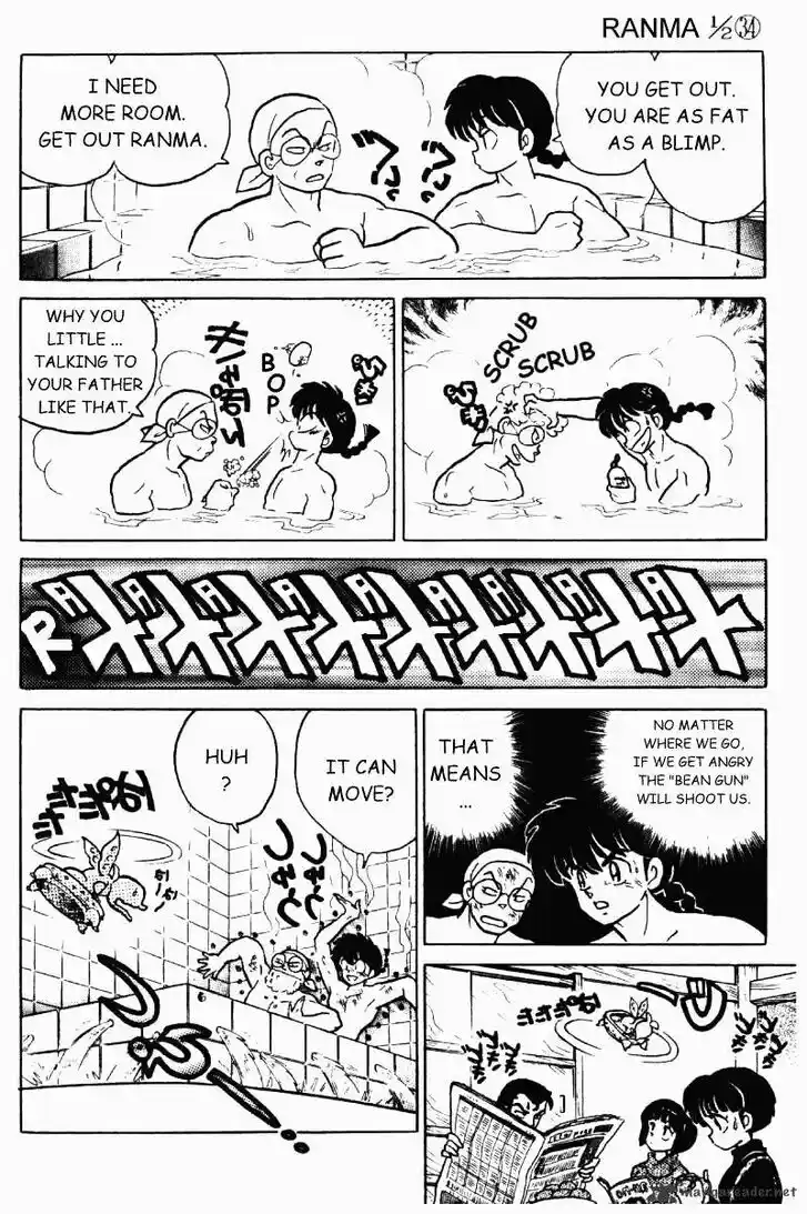 Ranma 1/2 dj - Kero Hon Ch.034