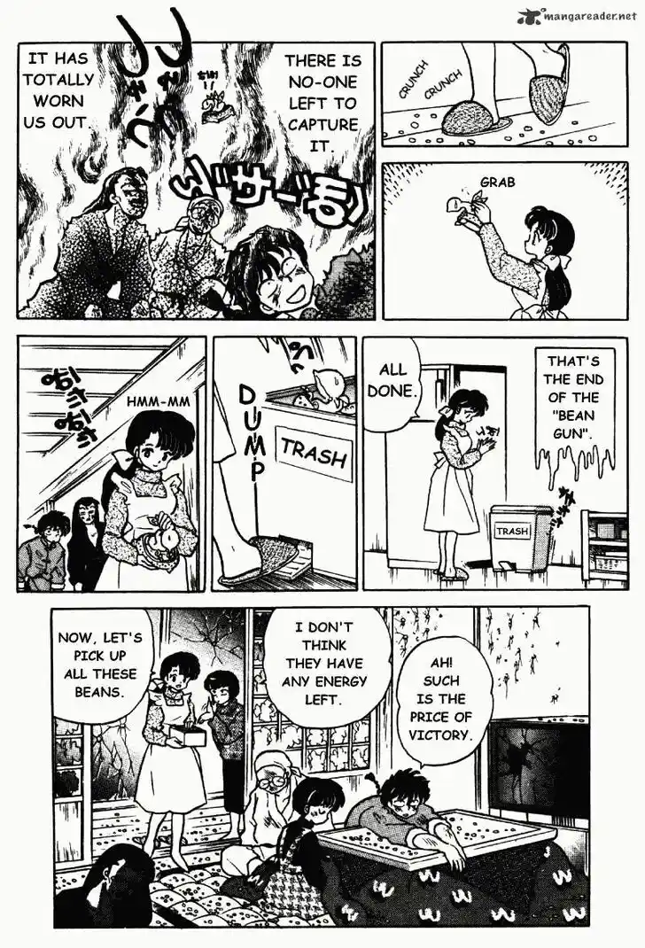 Ranma 1/2 dj - Kero Hon Ch.034