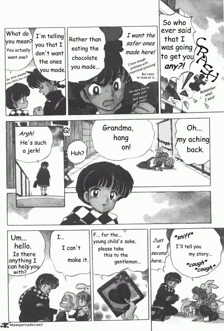 Ranma 1/2 dj - Kero Hon Ch.034