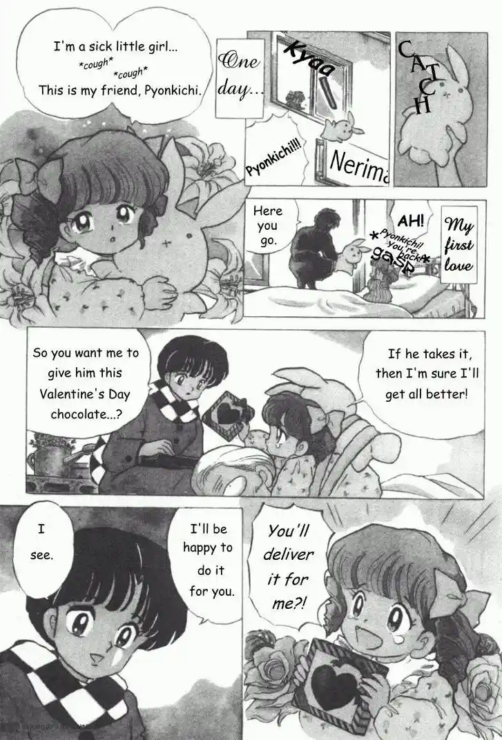 Ranma 1/2 dj - Kero Hon Ch.034