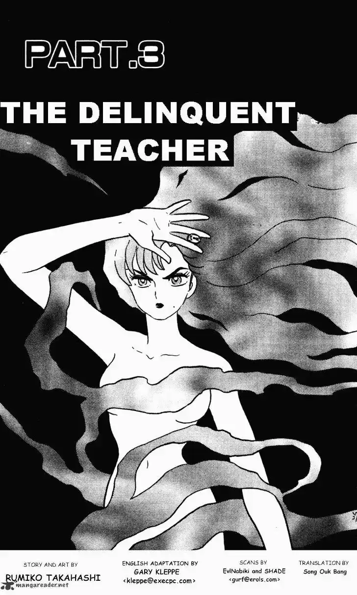 Ranma 1/2 dj - Kero Hon Ch.034