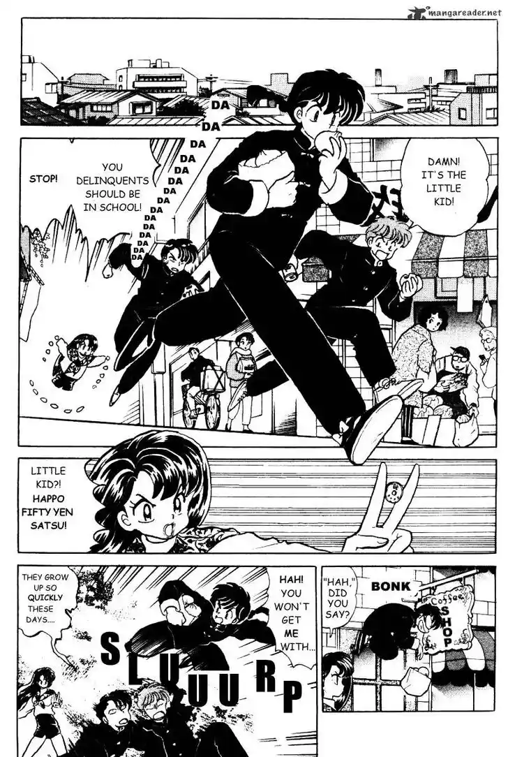 Ranma 1/2 dj - Kero Hon Ch.034