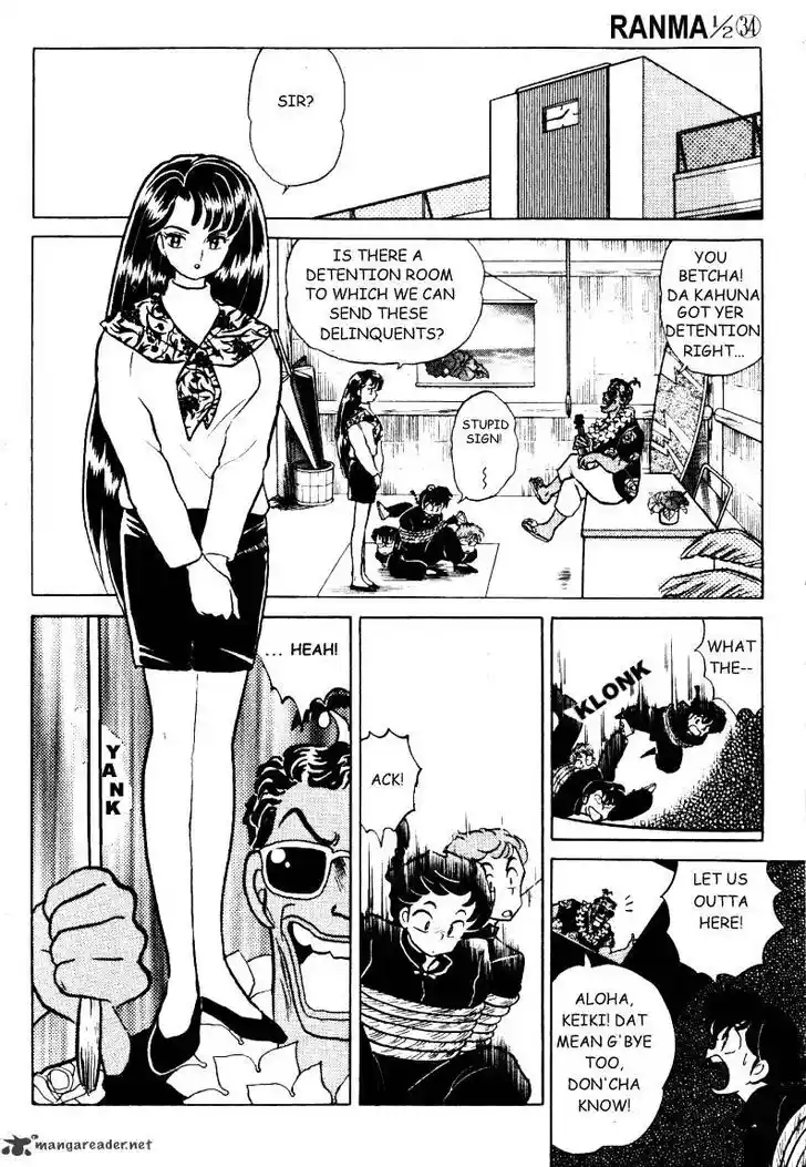 Ranma 1/2 dj - Kero Hon Ch.034