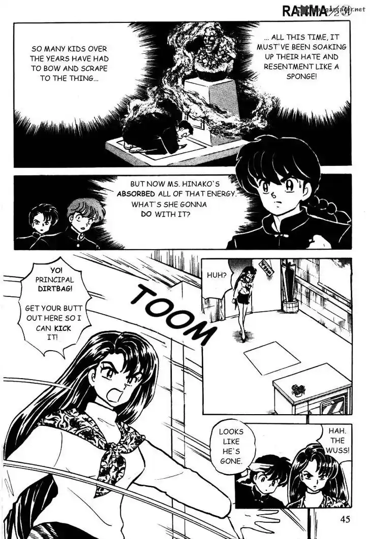 Ranma 1/2 dj - Kero Hon Ch.034