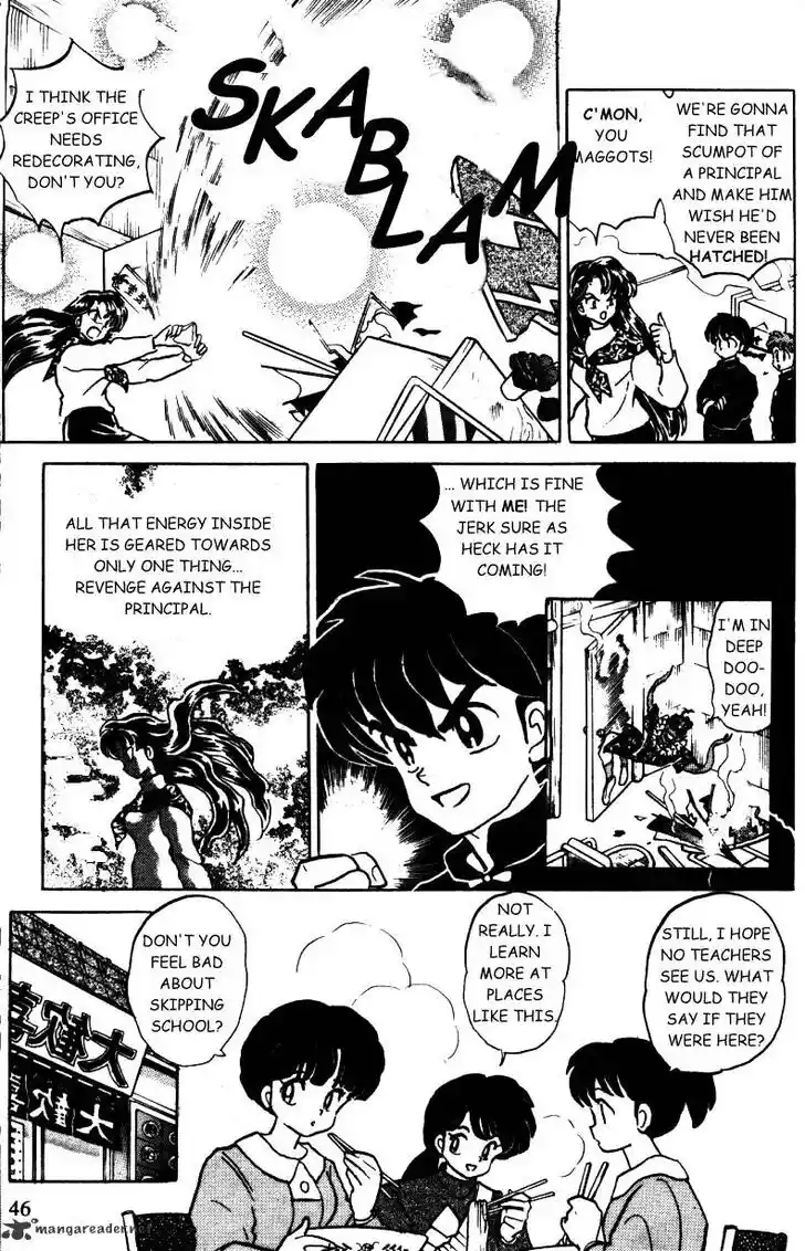 Ranma 1/2 dj - Kero Hon Ch.034