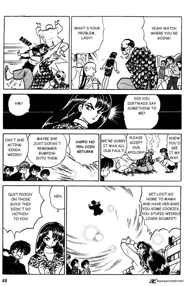 Ranma 1/2 dj - Kero Hon Ch.034