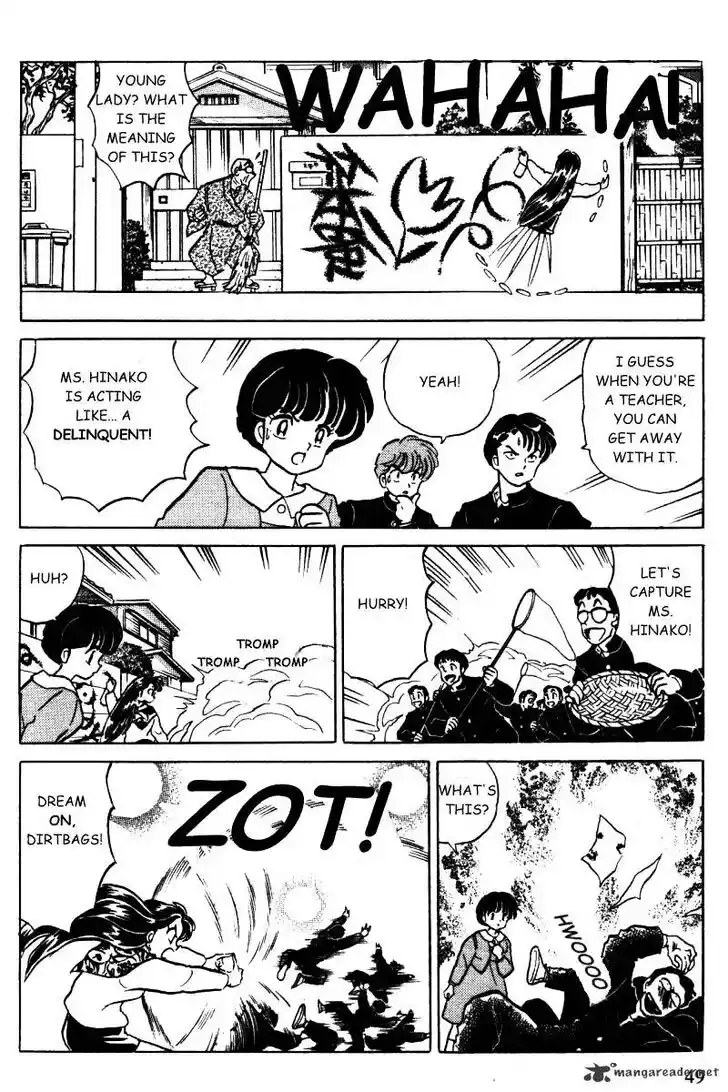 Ranma 1/2 dj - Kero Hon Ch.034