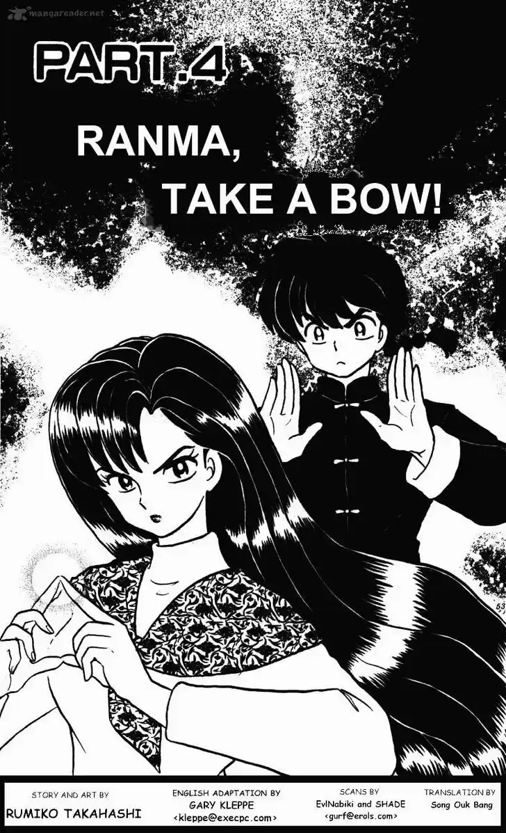 Ranma 1/2 dj - Kero Hon Ch.034
