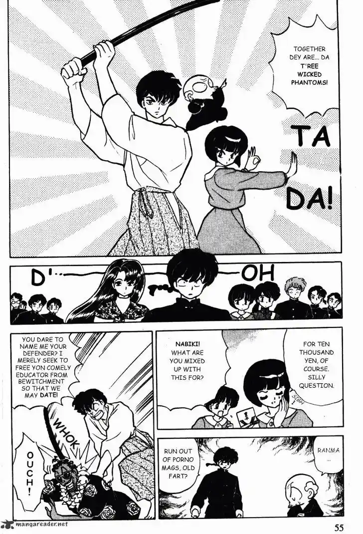 Ranma 1/2 dj - Kero Hon Ch.034
