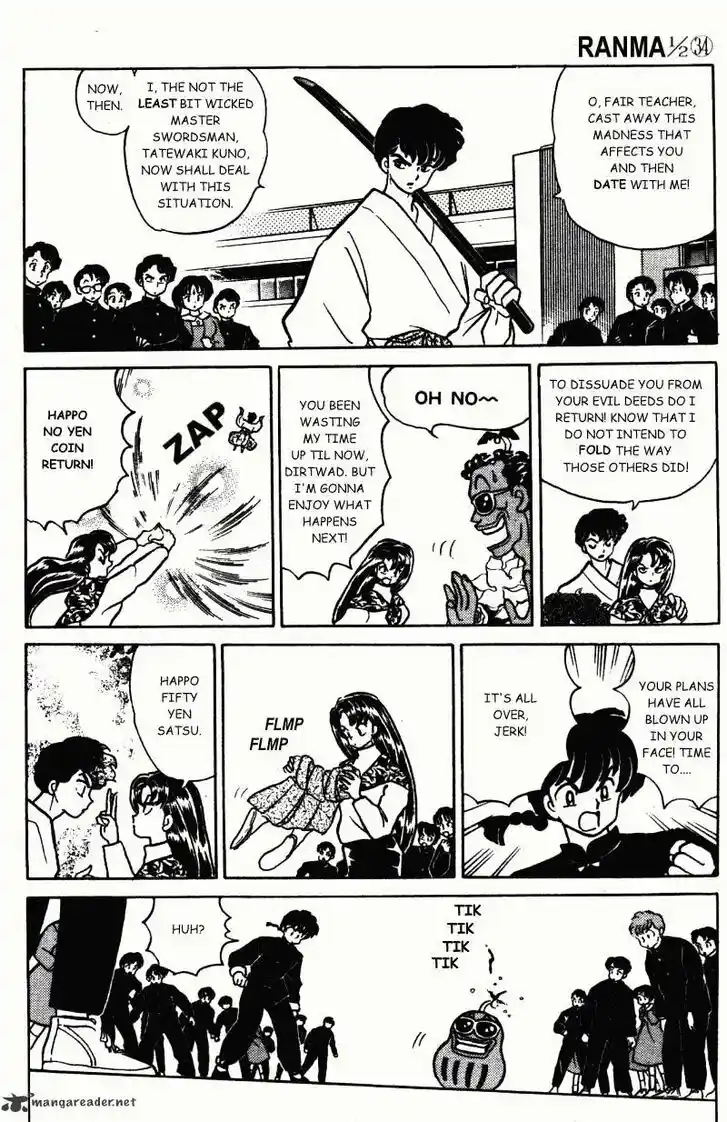 Ranma 1/2 dj - Kero Hon Ch.034
