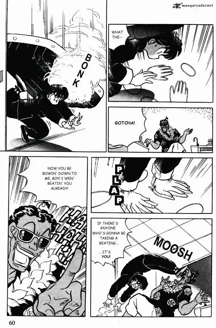 Ranma 1/2 dj - Kero Hon Ch.034