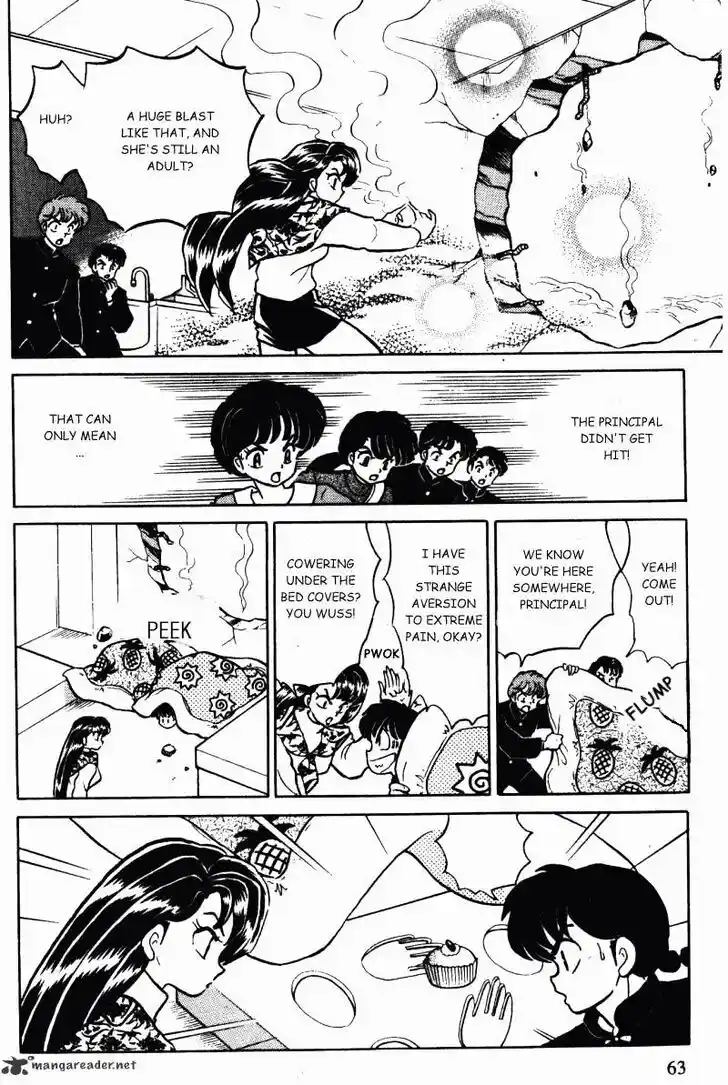 Ranma 1/2 dj - Kero Hon Ch.034