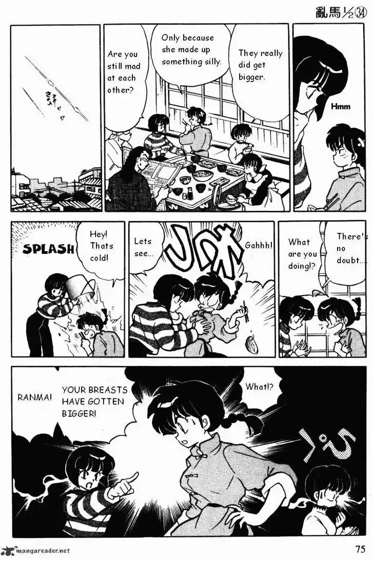 Ranma 1/2 dj - Kero Hon Ch.034