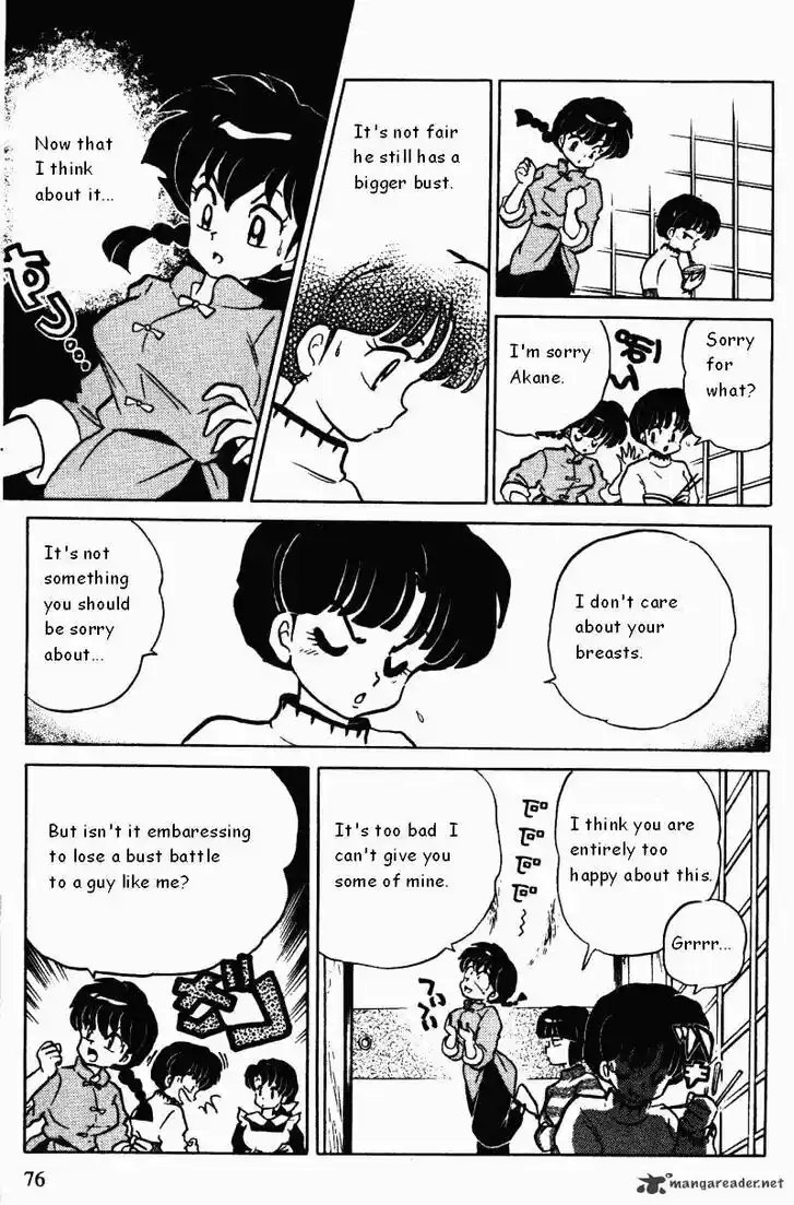 Ranma 1/2 dj - Kero Hon Ch.034