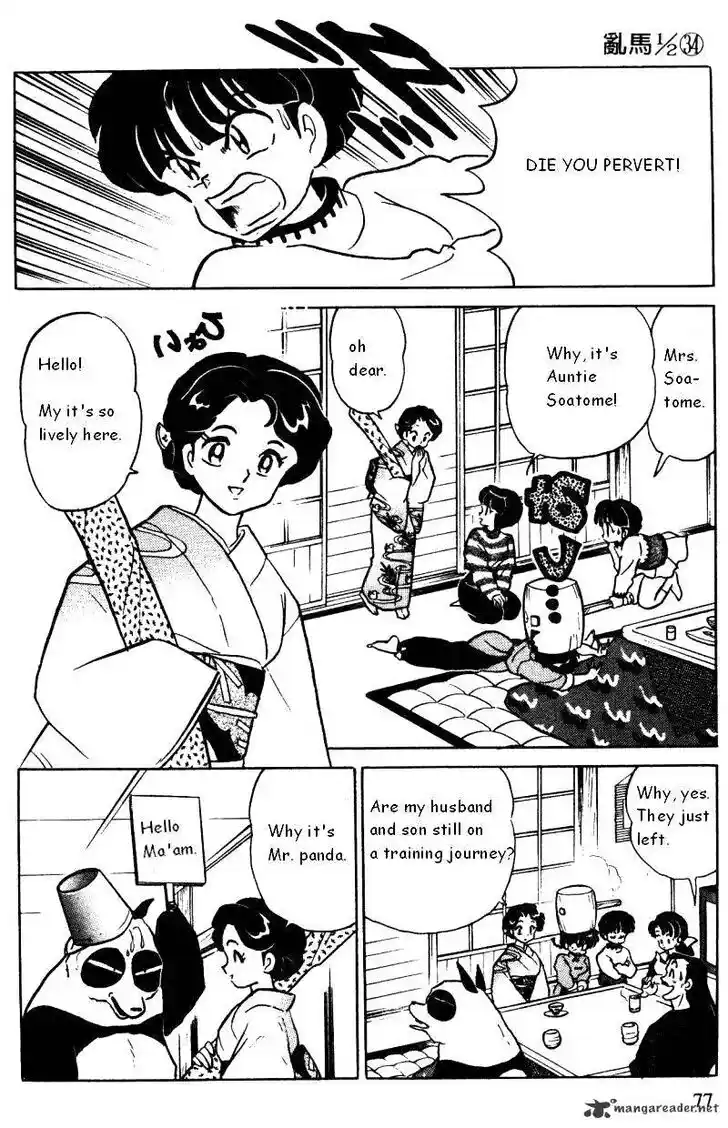 Ranma 1/2 dj - Kero Hon Ch.034