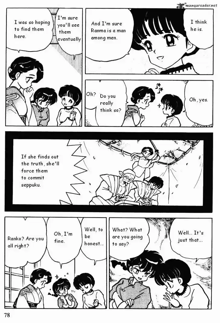 Ranma 1/2 dj - Kero Hon Ch.034