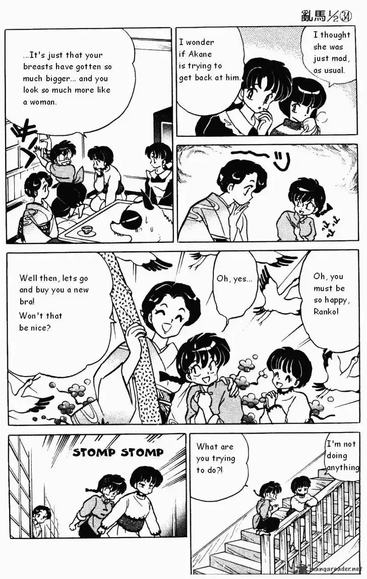 Ranma 1/2 dj - Kero Hon Ch.034