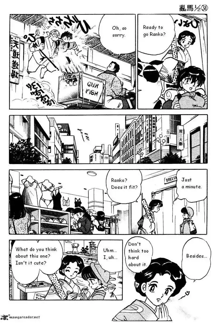Ranma 1/2 dj - Kero Hon Ch.034