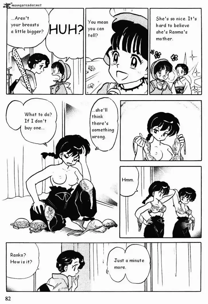 Ranma 1/2 dj - Kero Hon Ch.034