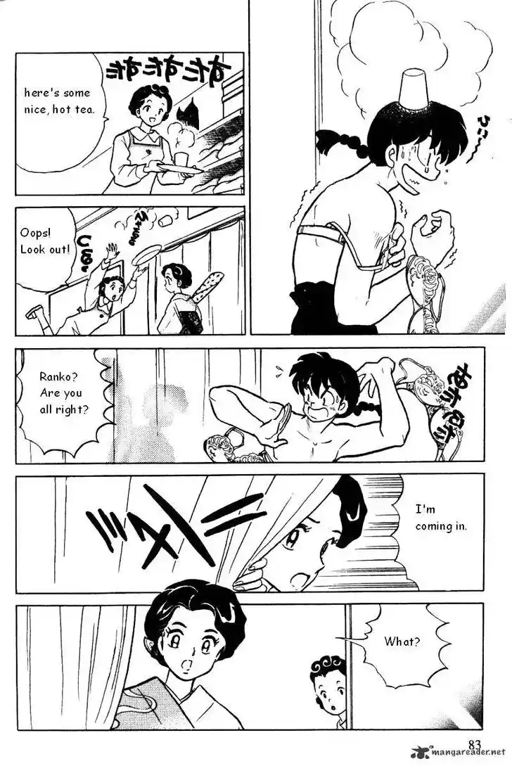 Ranma 1/2 dj - Kero Hon Ch.034