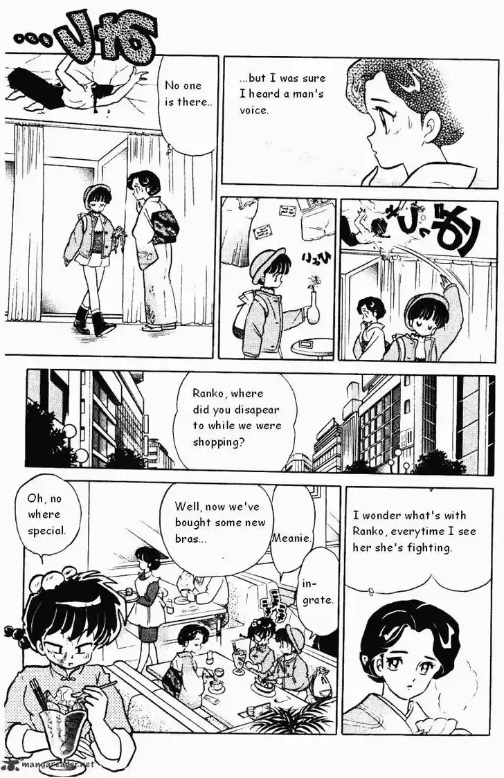 Ranma 1/2 dj - Kero Hon Ch.034