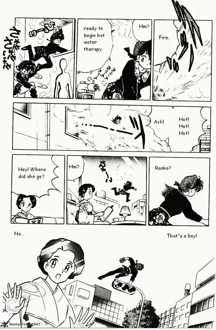 Ranma 1/2 dj - Kero Hon Ch.034