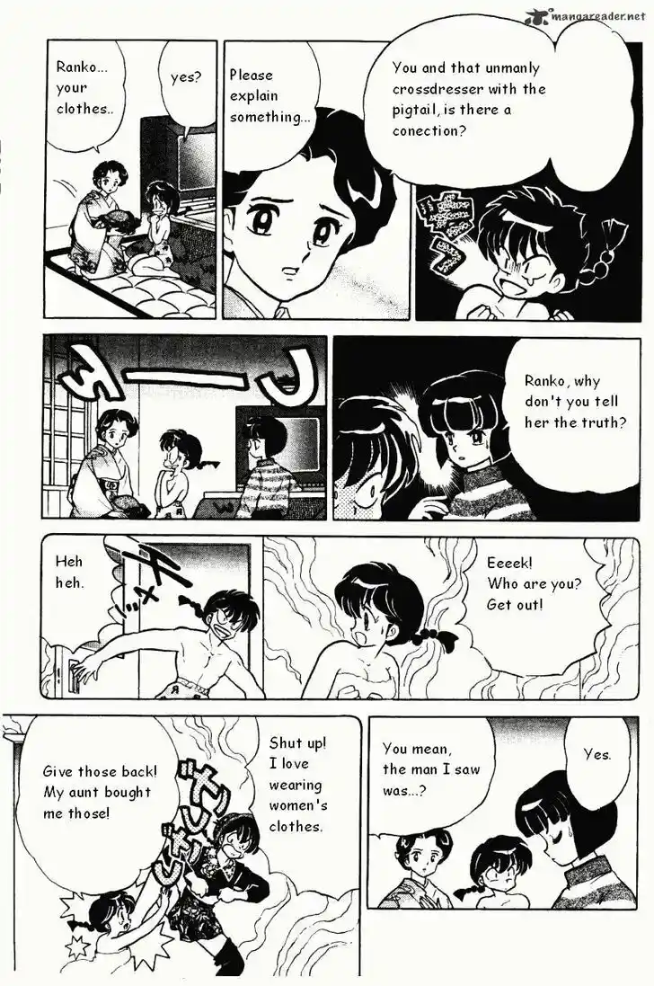 Ranma 1/2 dj - Kero Hon Ch.034