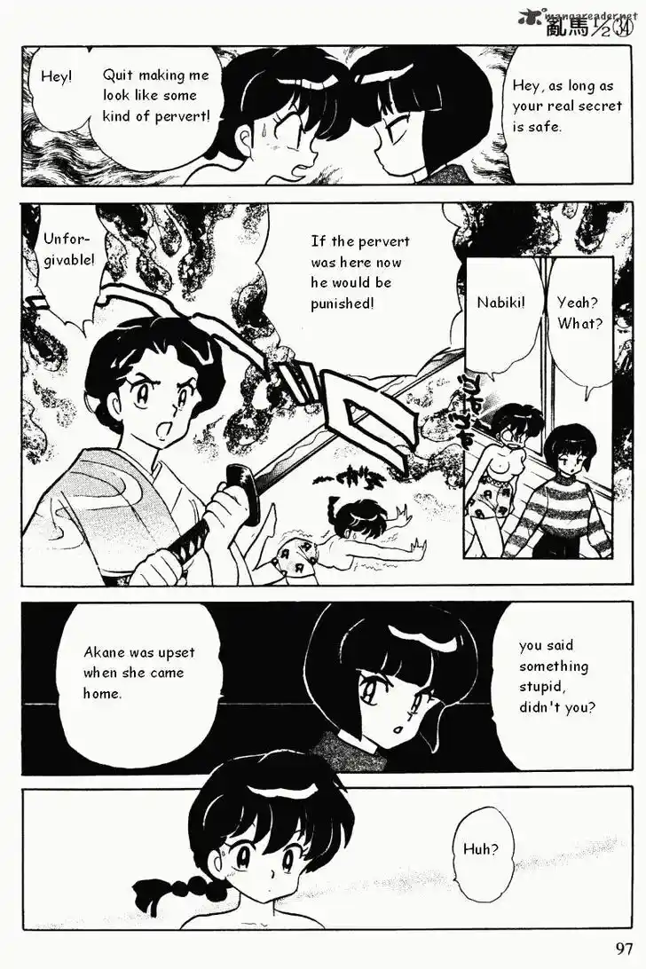 Ranma 1/2 dj - Kero Hon Ch.034