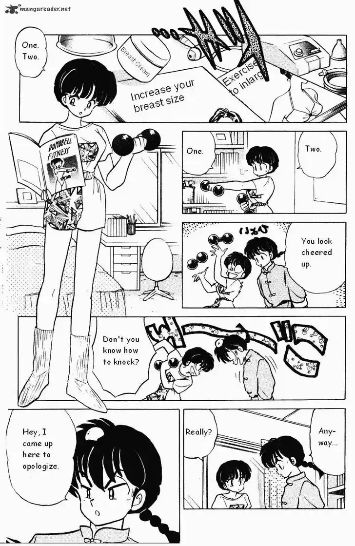 Ranma 1/2 dj - Kero Hon Ch.034