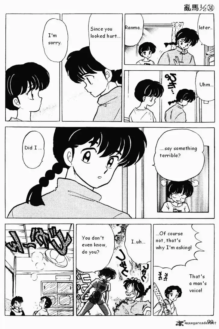 Ranma 1/2 dj - Kero Hon Ch.034