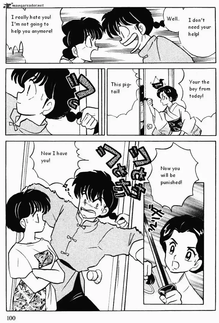 Ranma 1/2 dj - Kero Hon Ch.034
